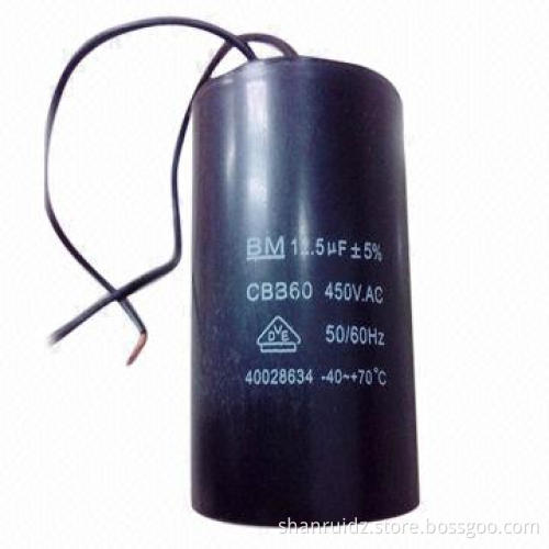 Metallized Polypropylene Film Capacitor, Large Capacitance, Used in Washing Machines